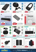 Lulu UAE Offers from 22 to 28 January 2026 Savers - al wahda