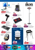Lulu UAE Offers from 22 to 28 January 2026 Savers - al wahda
