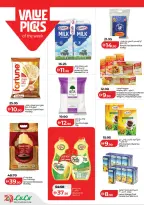 Lulu UAE Offers from 22 to 28 January 2026 Savers - al wahda