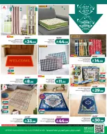 الانتقال إلى الصفحة 3 من 9