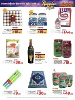 الانتقال إلى الصفحة 3 من 3