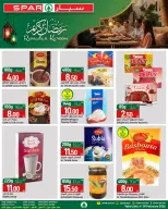 عروض سبار قطر من 22 يناير حتى 4 فبراير 2026 عروض رمضان كريم