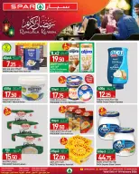 عروض سبار قطر من 22 يناير حتى 4 فبراير 2026 عروض رمضان كريم