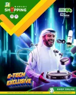 Grand & Al Rawabi Qatar Offers from 22 to 31 January 2026 Exclusive deals (online)