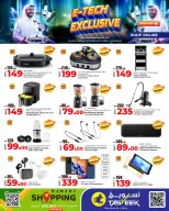 Grand & Al Rawabi Qatar Offers from 22 to 31 January 2026 Exclusive deals (online)