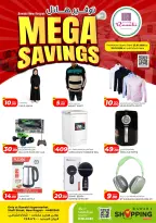 الانتقال إلى الصفحة 2 من 4