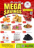 الانتقال إلى الصفحة 1 من 4