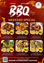 الانتقال إلى الصفحة 2 من 2