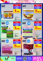 Ofertas de Monoprix Katar de 22 a 27 enero 2026 ofertas semanales