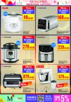 Ofertas de Monoprix Katar de 22 a 27 enero 2026 ofertas semanales