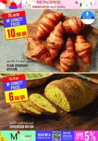 Ofertas de Monoprix Katar de 22 a 27 enero 2026 ofertas semanales