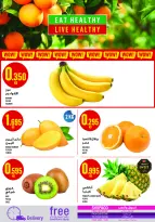 Monoprix Kuwait Offers from 22 to 28 January 2026 Weekly Deals