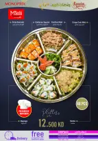 Monoprix Kuwait Offers from 22 to 28 January 2026 Weekly Deals