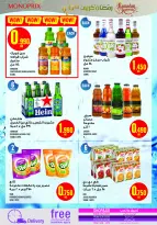 Monoprix Kuwait Offers from 22 to 28 January 2026 Weekly Deals
