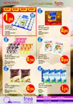Monoprix Kuwait Offers from 22 to 28 January 2026 Weekly Deals