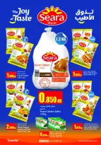 Monoprix Kuwait Offers from 22 to 28 January 2026 Weekly Deals