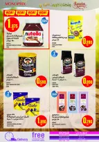 Monoprix Kuwait Offers from 22 to 28 January 2026 Weekly Deals