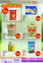 Monoprix Kuwait Offers from 22 to 28 January 2026 Weekly Deals