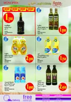 Monoprix Kuwait Offers from 22 to 28 January 2026 Weekly Deals