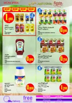 Monoprix Kuwait Offers from 22 to 28 January 2026 Weekly Deals