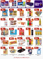 El Mahlawy Stores Egypt Offers from 22 to 28 January 2026 Offers from the "We Are All One" initiative