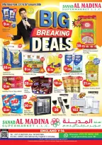 Offres Sanad Al Madina Émirats arabes unis de 23 à 25 janvier 2026 Économisez sur les offres importantes