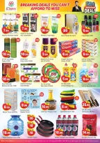 Offres Sanad Al Madina Émirats arabes unis de 23 à 25 janvier 2026 Économisez sur les offres importantes