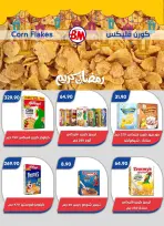 Ofertas de Mercado de Bassem Egipto de 22 enero a 8 febrero 2026 Ofertas de Ramadán Kareem