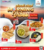 Al Madina Hypermarket Saudi Arabia Offers from 23 to 24 January 2026 Friday Market