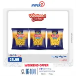 Hyperone Egypt Offers from 22 to 24 January 2026 Weekend Deals