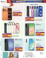 Ofertas de Lulu Bahréin viernes 23 enero Ofertas de explosión de precios - Página 7