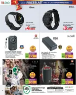 Ofertas de Lulu Bahréin viernes 23 enero Ofertas de explosión de precios - Página 9