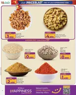 Ofertas de Lulu Bahréin viernes 23 enero Ofertas de explosión de precios - Página 25