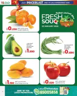 Ofertas de Lulu Bahréin viernes 23 enero Ofertas de explosión de precios - Página 28