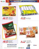 Ofertas de Lulu Bahréin viernes 23 enero Ofertas de explosión de precios - Página 27
