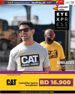 Ofertas de Lulu Bahréin viernes 23 enero Ofertas de explosión de precios - Página 4