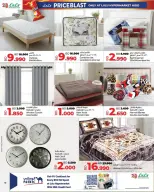 Ofertas de Lulu Bahréin viernes 23 enero Ofertas de explosión de precios - Página 21