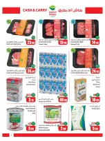 Ofertas de Mercados Othaim Arabia Saudita de 21 enero a 3 febrero 2026 Ofertas de Cutter & Save - Pago en efectivo y para llevar