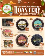 الانتقال إلى الصفحة 3 من 8