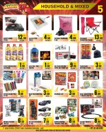 Dream Land supermarket UAE Offers from 23 to 29 January 2026 MEGA SALE