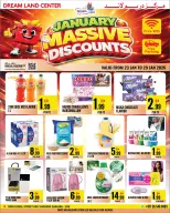 Dream Land supermarket UAE Offers from 23 to 29 January 2026 MEGA SALE