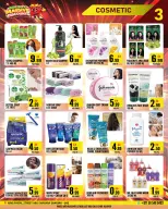 Dream Land supermarket UAE Offers from 23 to 29 January 2026 MEGA SALE