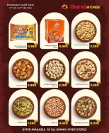 الانتقال إلى الصفحة 3 من 4