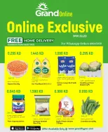 الانتقال إلى الصفحة 1 من 2