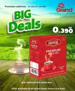 الانتقال إلى الصفحة 1 من 6