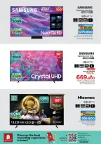 الانتقال إلى الصفحة 2 من 29