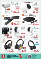 الانتقال إلى الصفحة 15 من 29