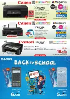 الانتقال إلى الصفحة 18 من 29