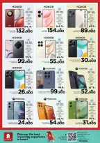 الانتقال إلى الصفحة 19 من 29