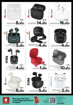 الانتقال إلى الصفحة 23 من 29